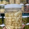 Kiệu chua ngọt nhà làm 500g